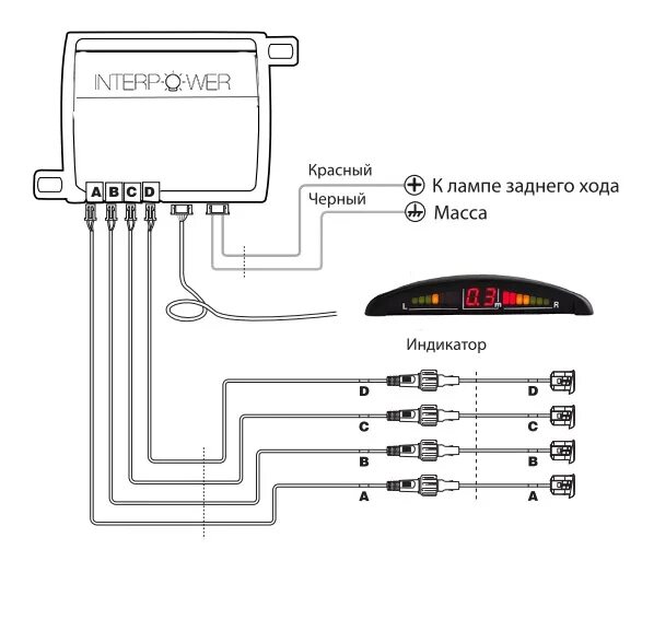 Подключение датчика парковки Парктроники Interpower IP-422 Black (21 мм)