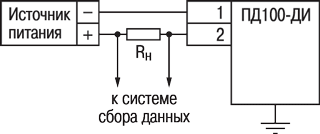 Подключение датчика пд100 В токовый сигнал 0-5, 0-20, 4-20 мА Преобразователь избыточного давления (датчик