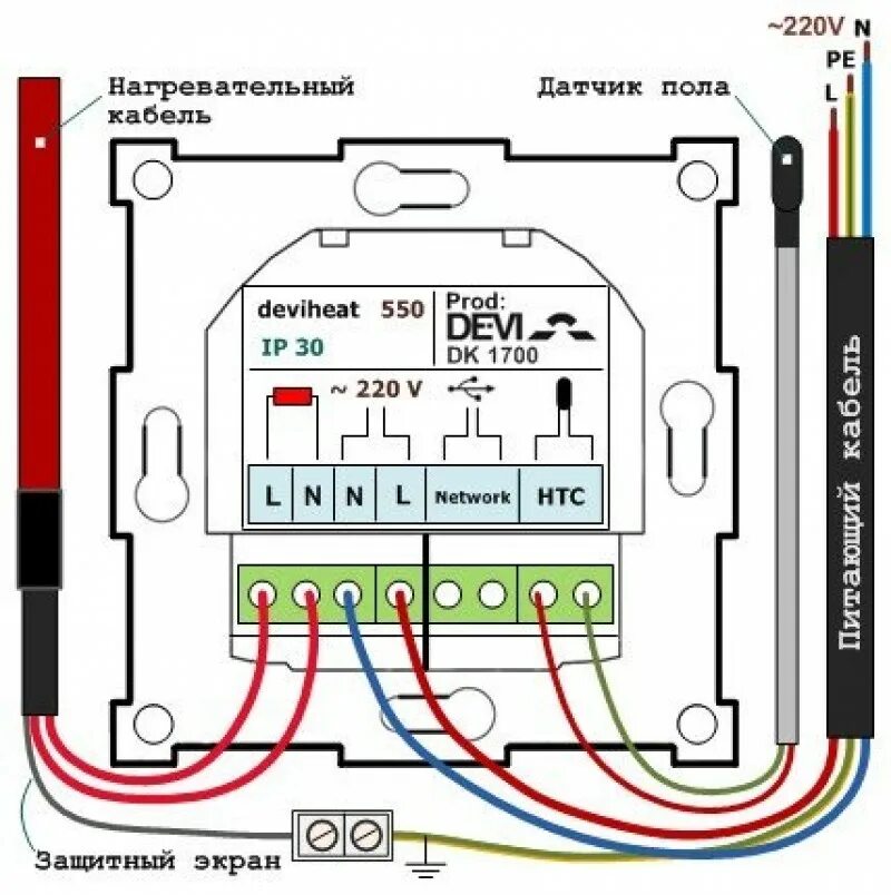 Подключение датчика пола Подключение теплого пола фото - DelaDom.ru