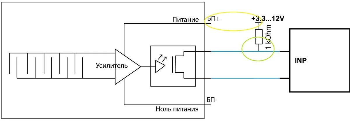 Подключение датчика положения Вопрос по схеме подключения датчика протечки Пикабу