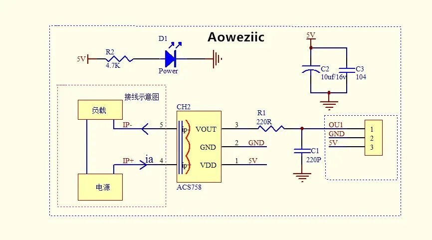 Подключение датчика постоянного тока Unidirectional DC Current Sensor module ACS758ECB-200U 120 kHz Bandwidth DC: 0-2