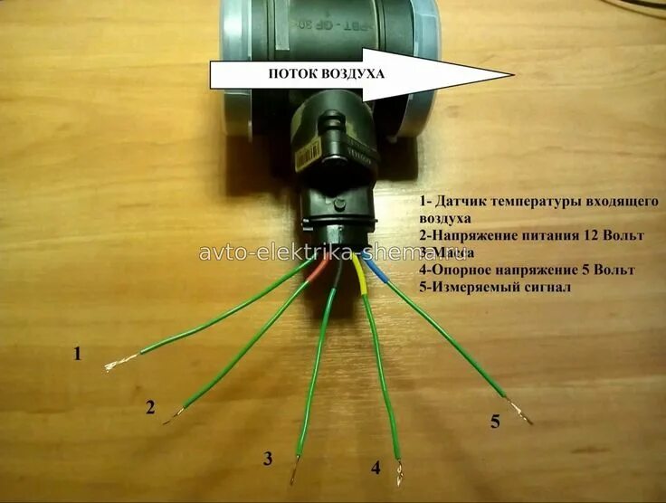 Подключение датчика расхода Диагностика датчика расхода воздуха BOSCH 116 Схемотехника, Электрика, Обслужива