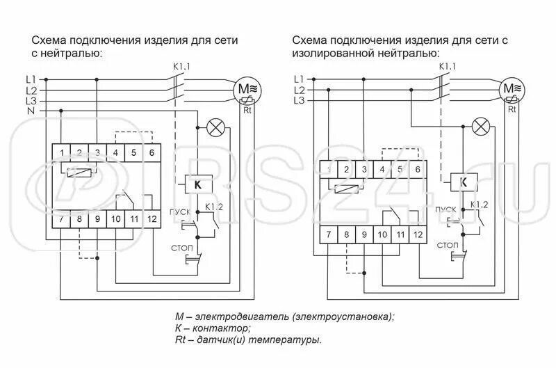 Принцип работы термореле HeatProf.ru