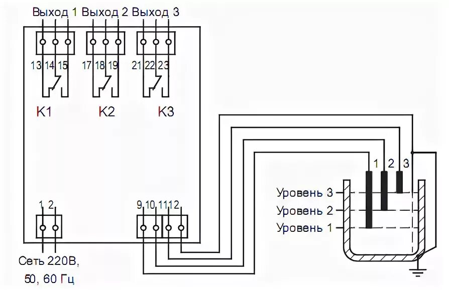 Подключение датчика реле уровня рос 301 РОС 302 датчик-реле уровня купить по низкой цене в Нижнем Тагиле