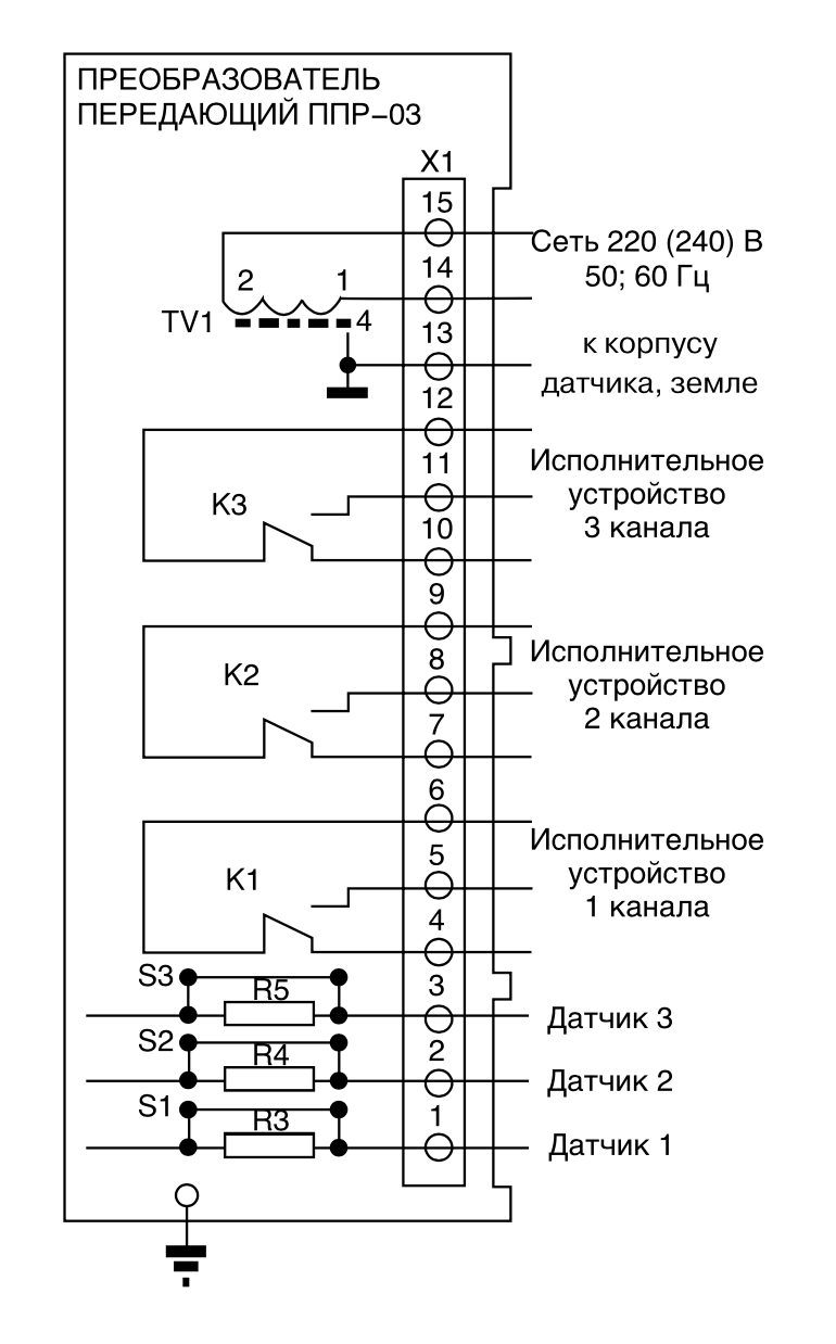 Подключение датчика реле уровня рос 301 Датчик-реле уровня РИЗУР-300