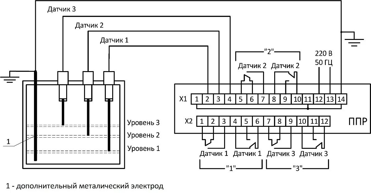 Подключение датчика реле уровня рос 301 Рос 301