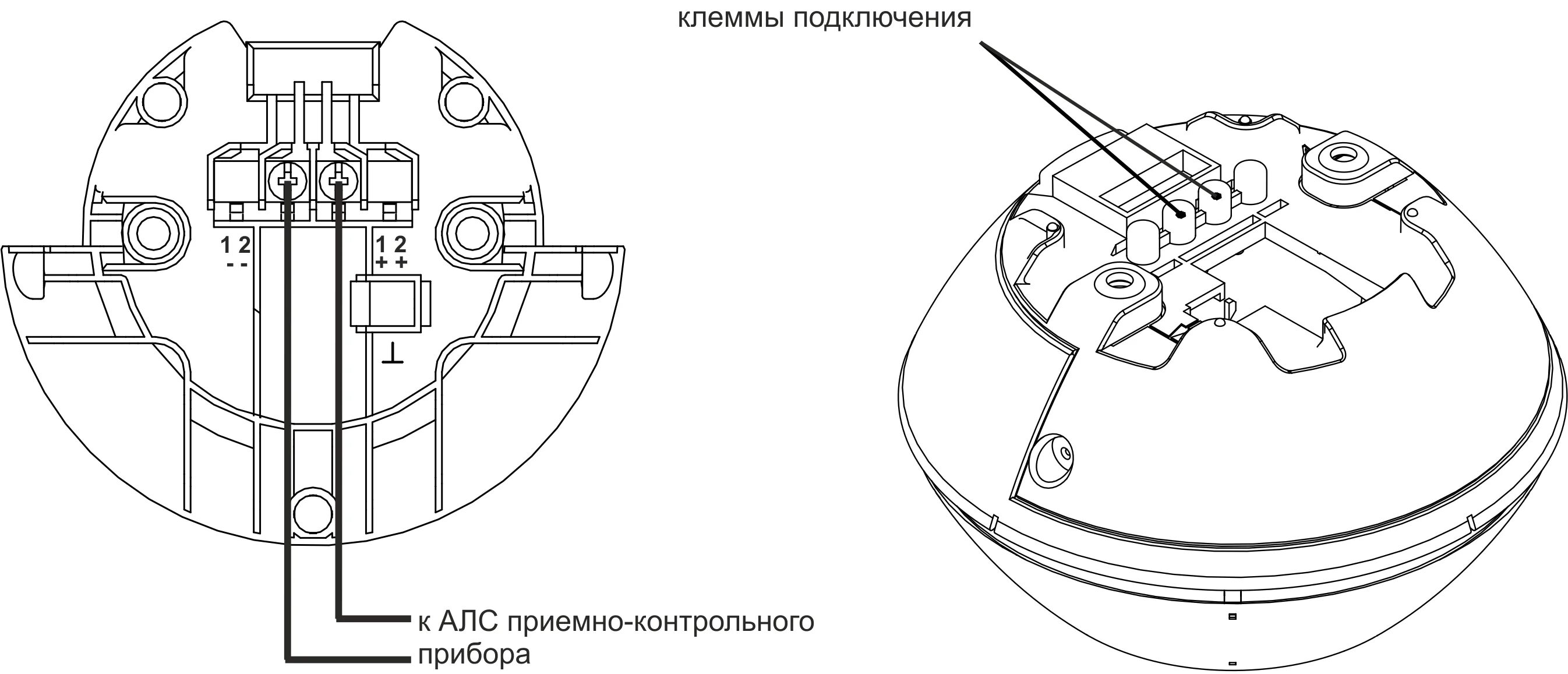 Подключение датчика рубеж ИП 212-164-R3