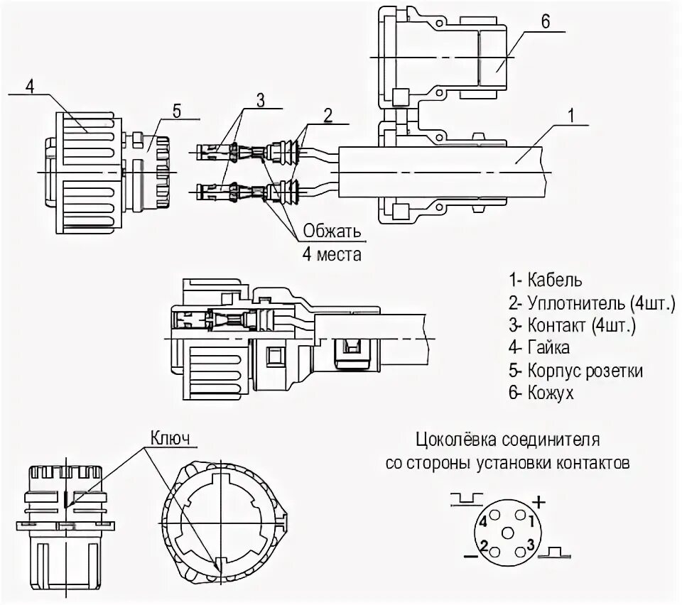 Подключение датчика скорости маз Соединитель к датчикам CS 7019, цена в Екатеринбурге от компании ГЛОБАЛСТРОЙРТИ