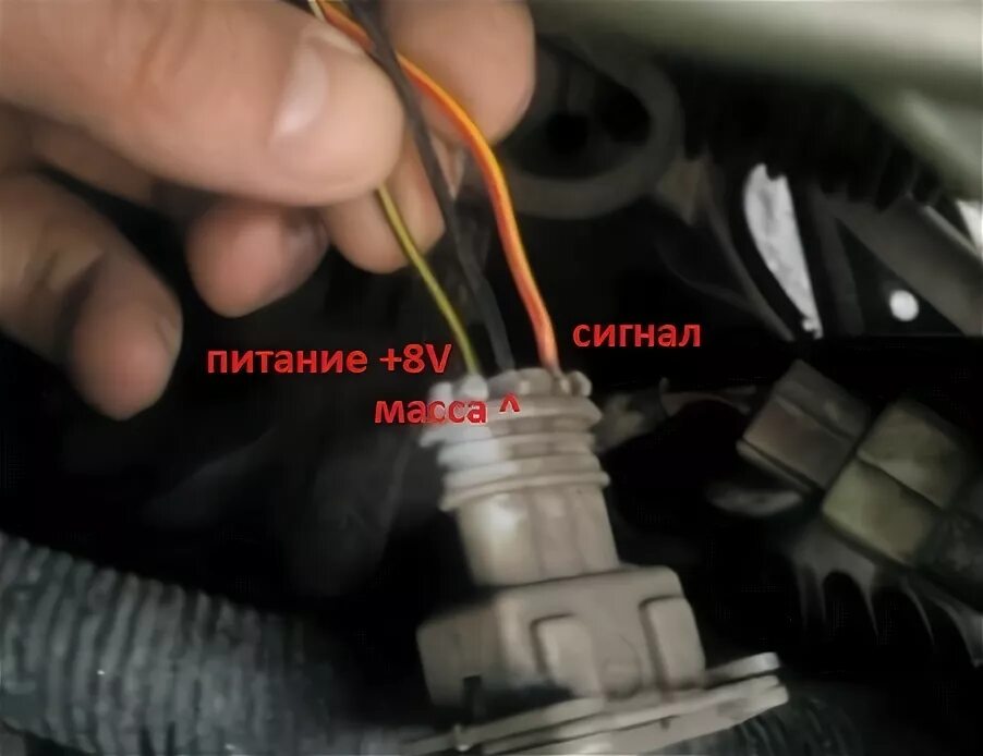 Подключение датчика скорости на приоре Датчик скорости 2170 прощай, здравствуй датчик от 2110. - Lada Приора седан, 1,6