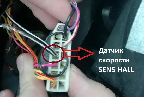 Подключение датчика скорости уаз патриот переработанный блок управления РК Даймос часть 1. Установка - УАЗ Patriot, 2,7 л