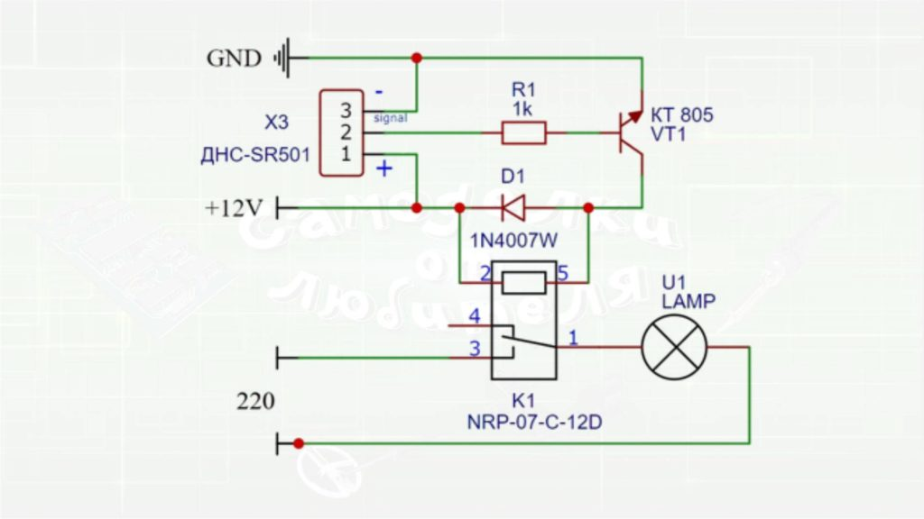 Подключение датчика sr501 Датчик движения HC-SR501, описание, подключение Самоделки от любителя Дзен