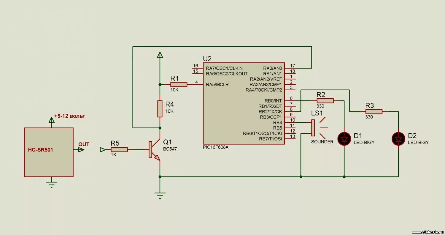 Подключение датчика sr501 Датчик hc-sr501 сигнализация - Форум Picbasic.ru