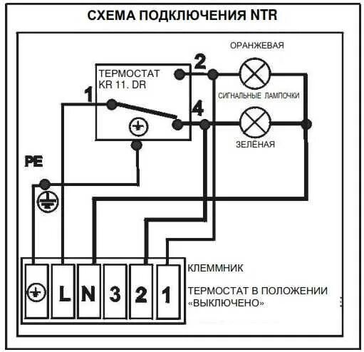 Подключение датчика температуры бойлера к котлу Как подключить терморегулятор (термостат) водонагревателя к тэну