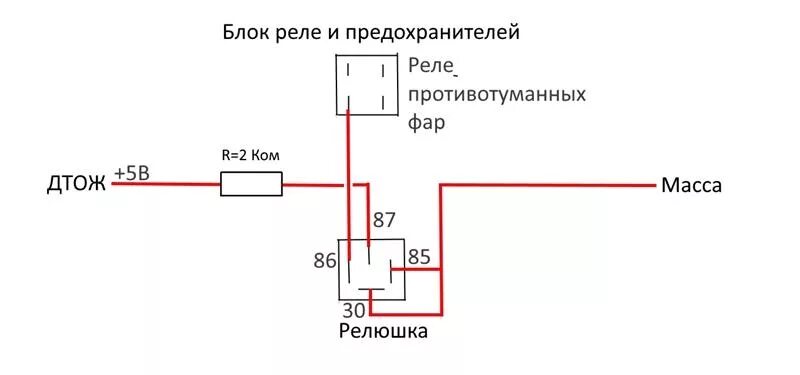 Подключение датчика температуры через реле Датчик Температуры Охлаждающей Жидкости Лачетти - обманываем