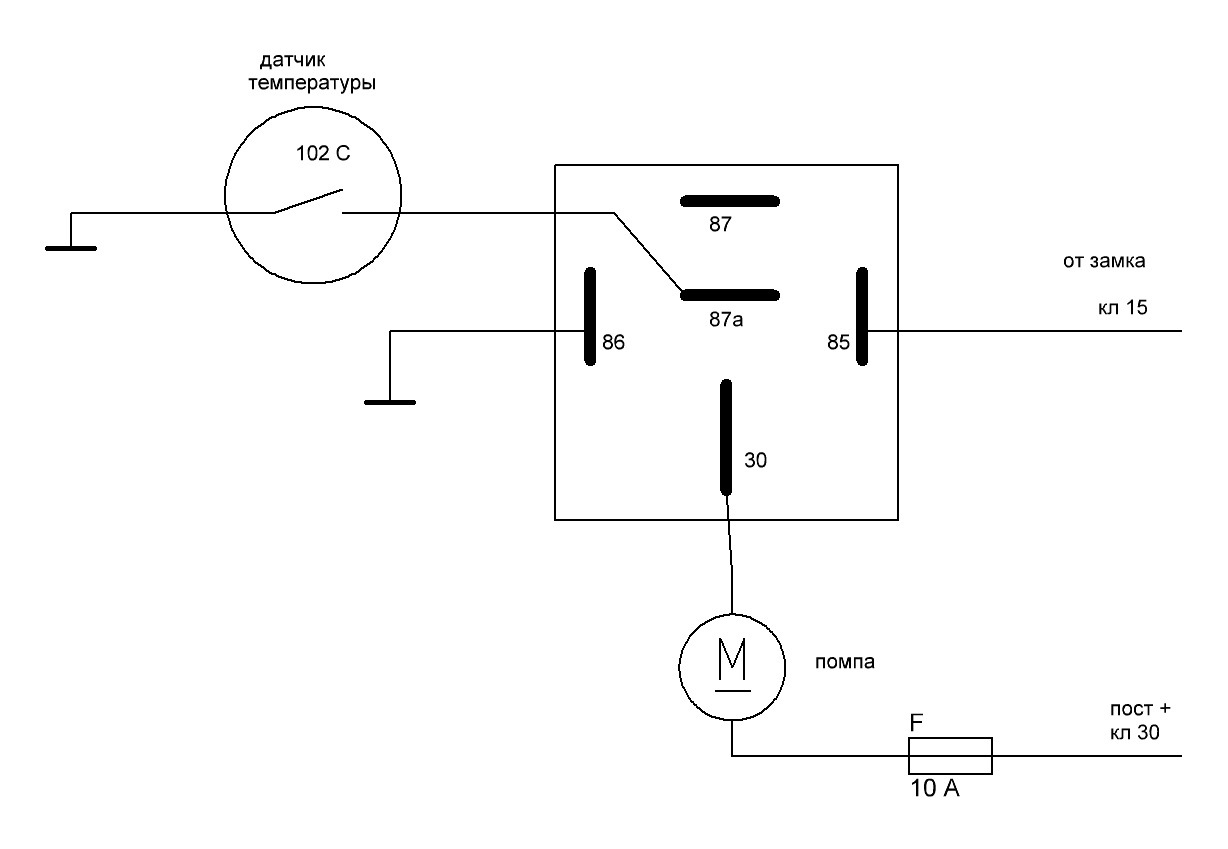 Подключение датчика температуры через реле Подключение доп насоса - Сообщество "Автоэлектрика" на DRIVE2