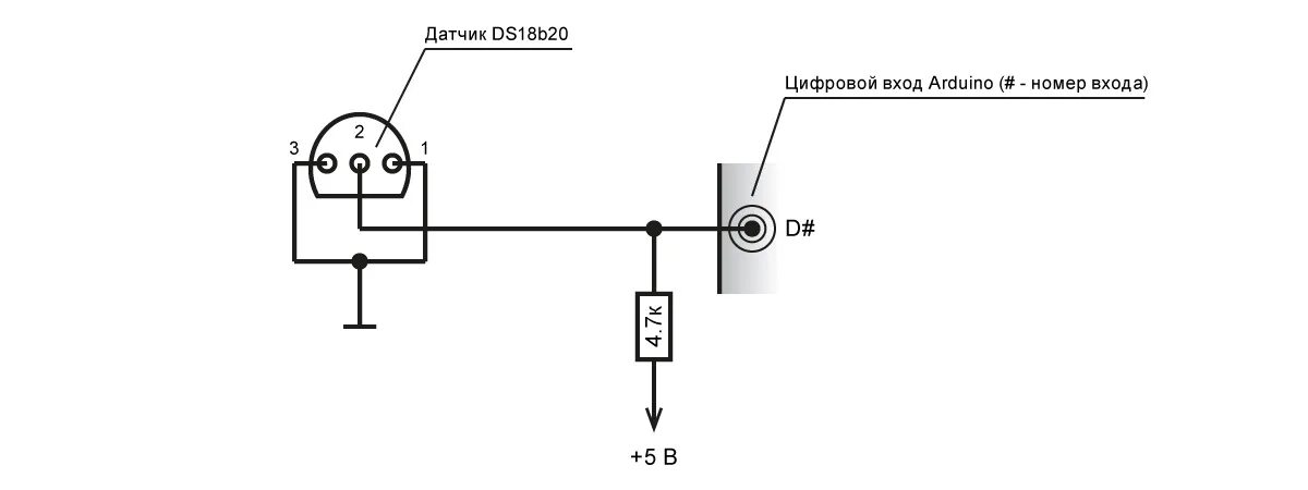 Подключение датчика температуры d4ga Cхемы подключения автомобильных датчиков к Arduino - DRIVE2