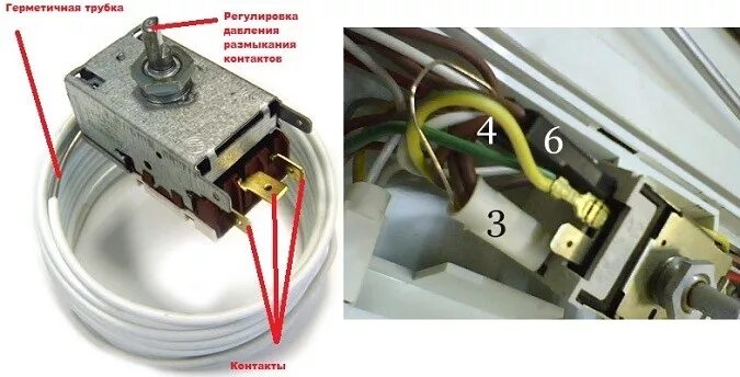 Подключение датчика температуры холодильника Замена терморегулятора холодильника на дому в Екатеринбурге и области