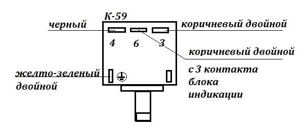 Терморегулятор для холодильника: как работает + как починить