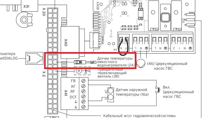 Подключение датчика температуры к baxi ᐉ Гнездо для датчика NTC в косвенном бойлере DRAZICE OKC 200NTR - Котли, радіато