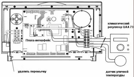 Подключение датчика температуры к baxi Присоединение климатического регулятора QAA 73 Baxi Slim i - in