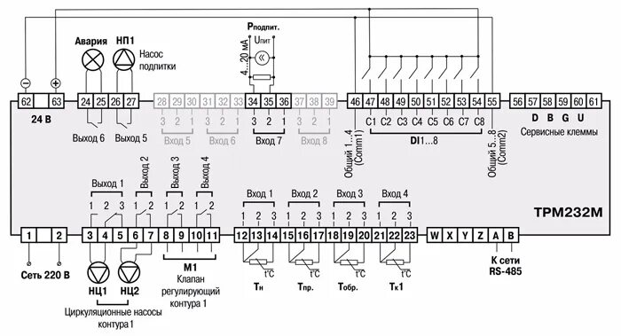 Подключение датчика температуры к плк овен ТРМ232М-Р контроллер для отопления и ГВС с управлением насосами Электронприбор