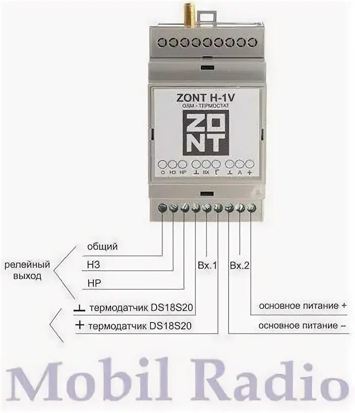 Подключение датчика температуры к zont h1v Термостат ZONT H-1 - инструкция на русском языке