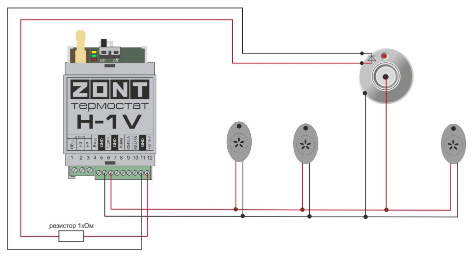 Подключение датчика температуры к zont h1v Файл:Ключи Touch Memory H-1V.jpg - Библиотека Микро Лайн