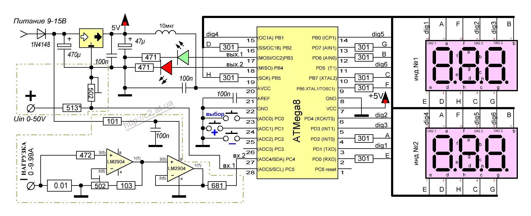 Подключение датчика температуры lm75 к мк atmega8 Универсальная схема для построения измерительных устройств, МК Atmega8 - LED 2х3
