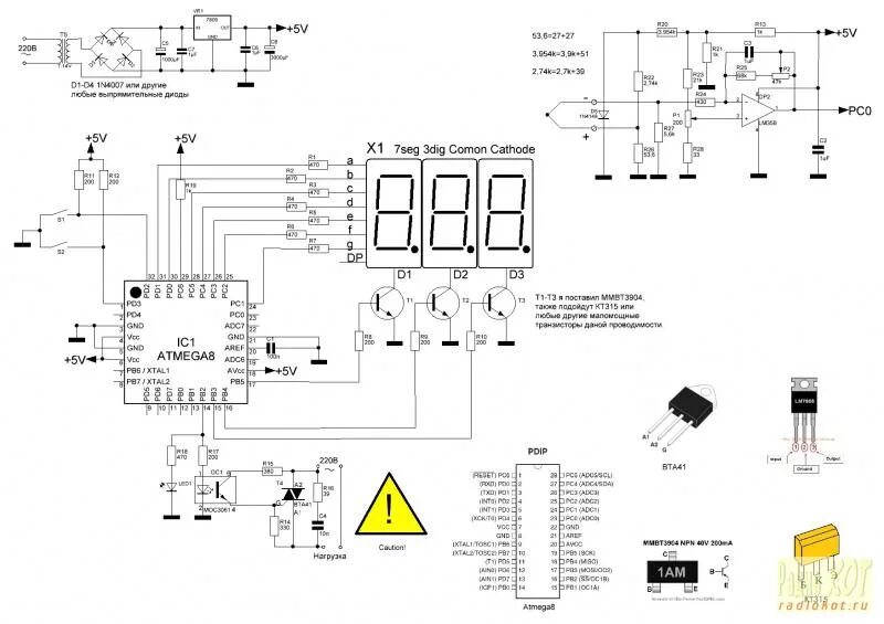 Термометр на датчике LM35 и LCD Winstar - Измерительные устройства - Микроконтро