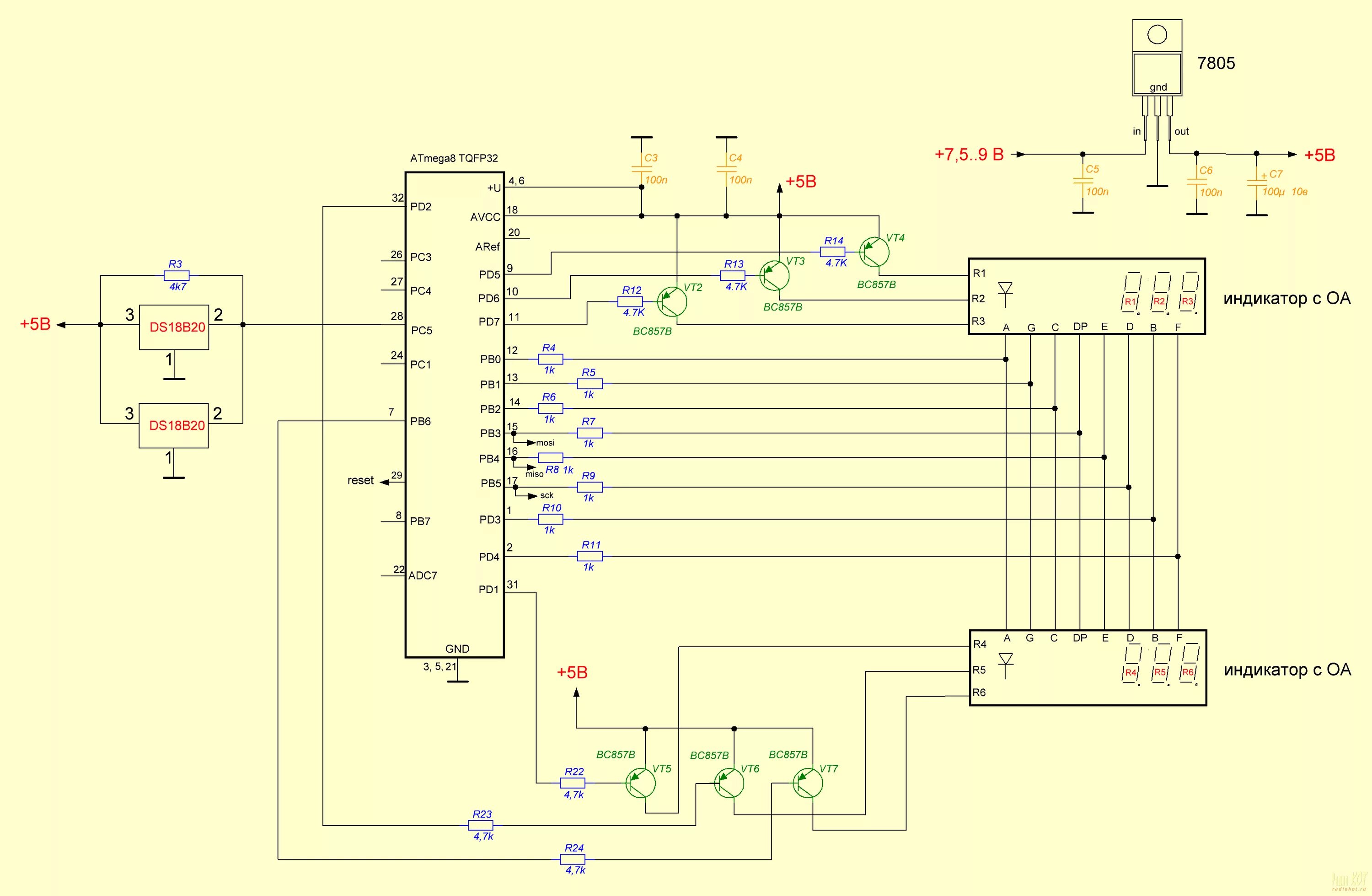 Подключение датчика температуры lm75 к мк atmega8 РадиоКот :: Двухканальный термометр на AtMega8