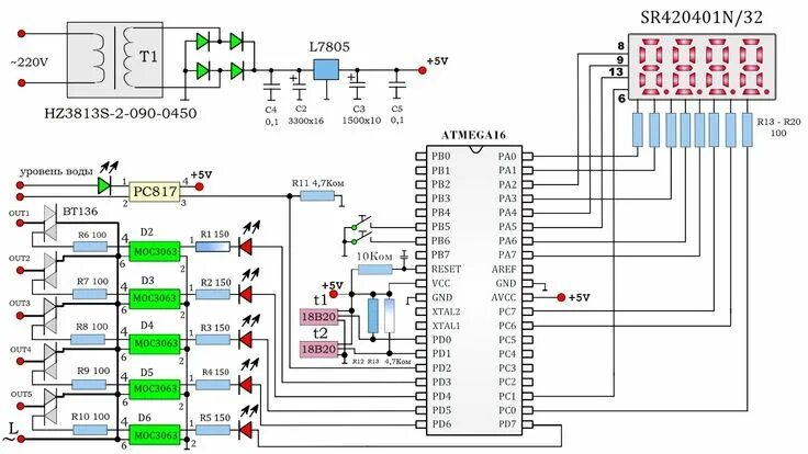 Подключение датчика температуры lm75 к мк atmega8 Терморегулятор для отопления своими руками Pa2