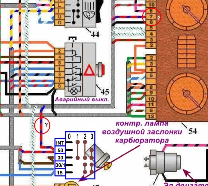 Подключение датчика температуры нива 21213 карбюратор Схема электрооборудования ВАЗ21213.Включение замка зажигания. - Lada 4x4 3D, 1,7