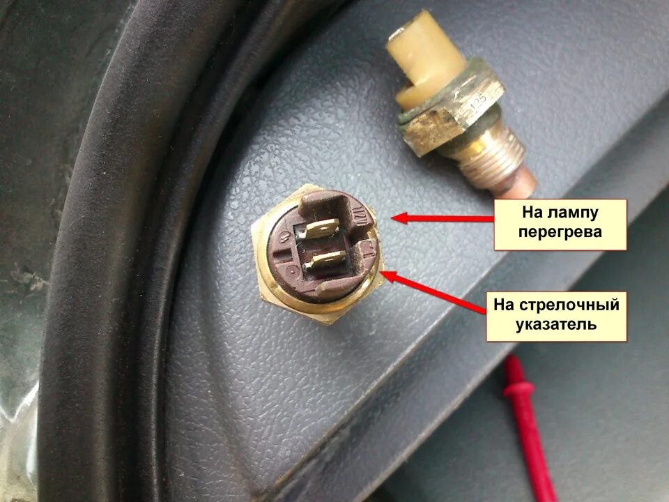 Подключение датчика температуры ож Замена датчика ОЖ, работающего на приборку - Renault 19, 1,7 л, 1991 года своими