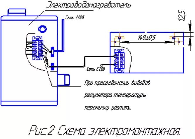 Подключение датчика температуры воздуха к электрокотлу скиф Котел электрический (электрокотел отопления) . ЭВП-3М Контент-платформа Pandia.r