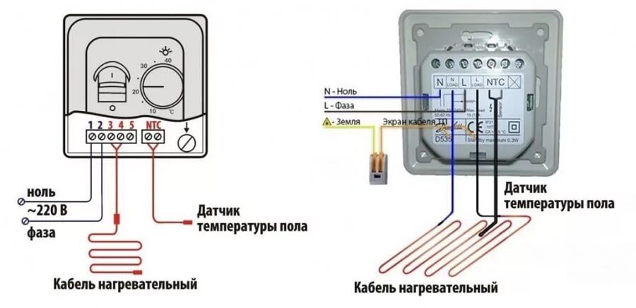 Подключение датчика теплого пола электрического Правильное подключение электрического теплого пола