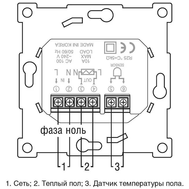 Подключение датчика теплого пола к терморегулятору схема Терморегулятор CALEO 420 с адаптерами белый - купить по выгодной цене в Санкт-Пе