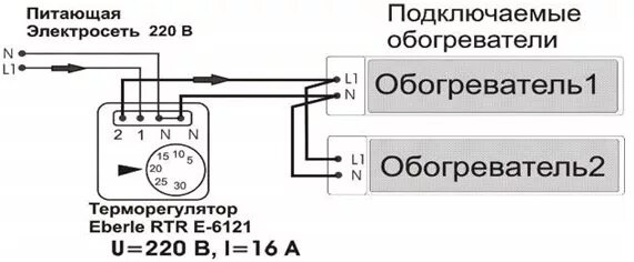 Подключение датчика терморегулятора Можно ли установить терморегулятор без датчика температуры