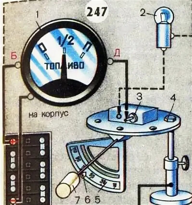 Vdo Fuel Gauge Wiring Diagram Marine Fuel Gauge Wiring Diagram Wiring Library au