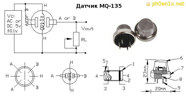 Подключение датчика углекислого газа Как подключить анализатор газов MQ-135 к Raspberry Pi используя АЦП PCF8591