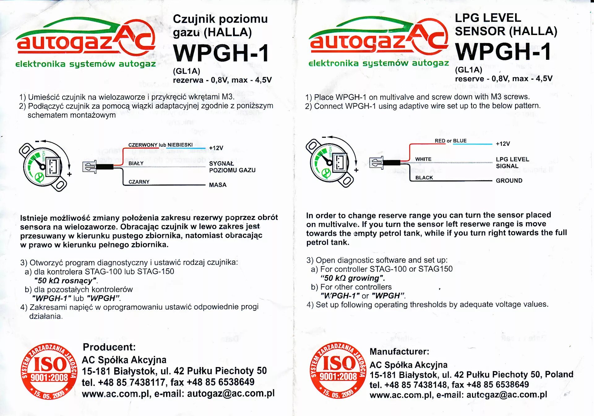 Подключение датчика уровня газа Инструкция к датчику уровня газа HALLA WPGH-1 - Lada 21013, 1,3 л, 1984 года акс