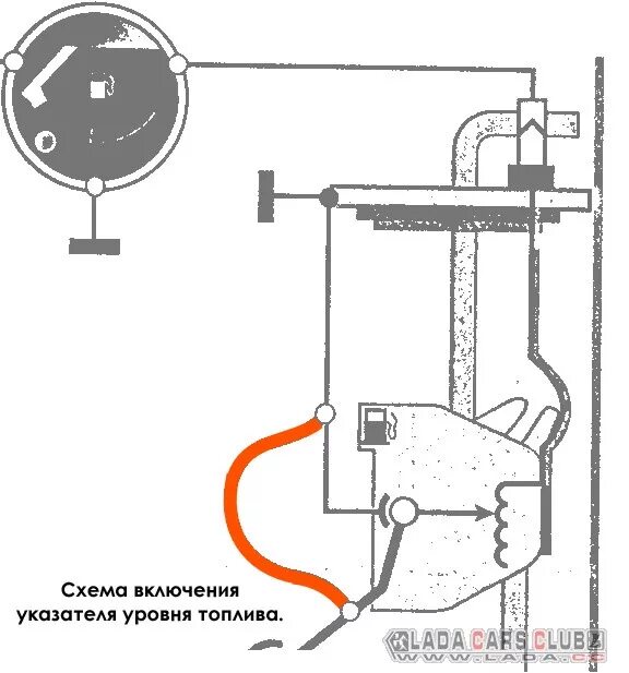 Подключение датчика уровня топлива ваз Доработка датчика уровня топлива для ВАЗ Классика. - Lada 2105, 1,6 л, 2002 года