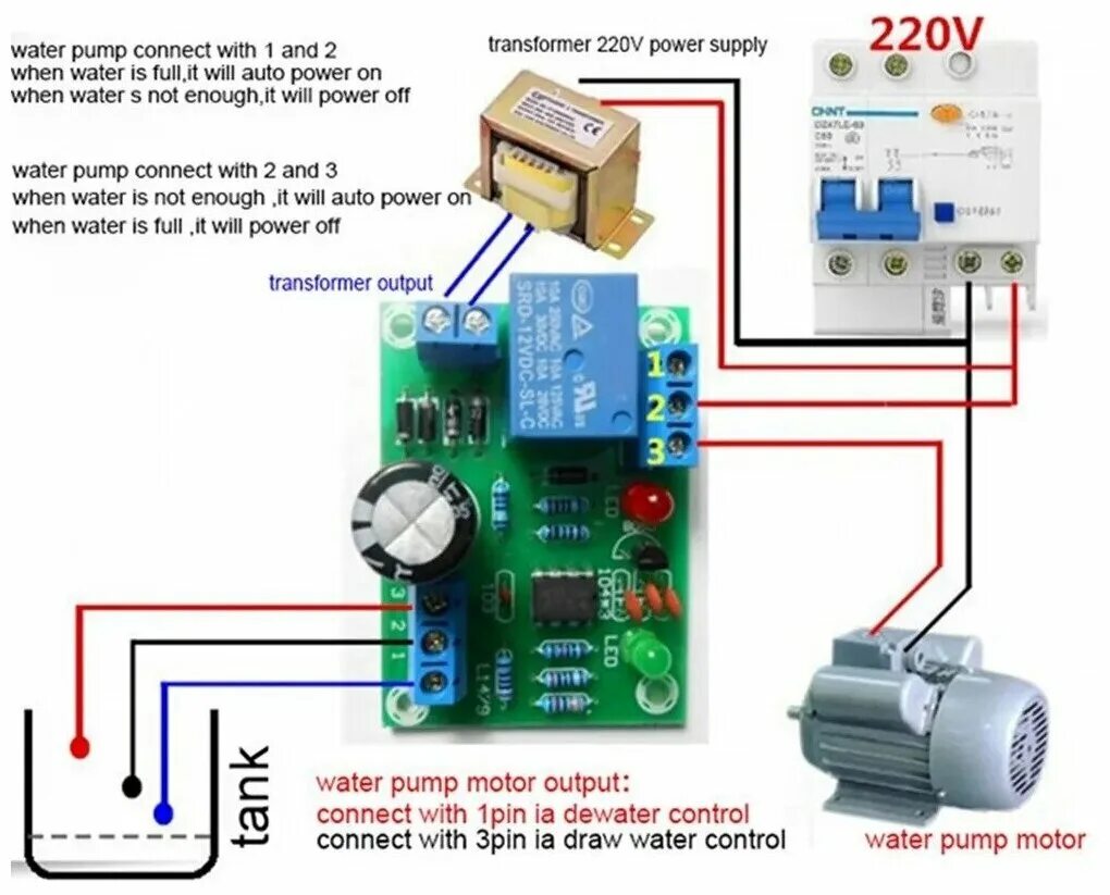 Подключение датчика уровня воды Контроллер уровня жидкости 10А - купить в интернет-магазине по низкой цене на Ян