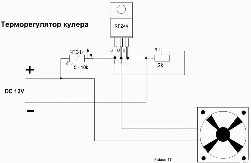 Подключение датчика включения вентилятора бп пк Как подключить регулятор оборотов фото - DelaDom.ru