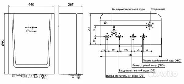 Подключение датчика воды navien delux one Подключение газовых котлов navien: найдено 87 изображений