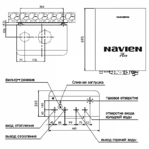 Подключение датчика воды navien delux one Купить Navien Ace-30K Coaxial Silver, Газовый настенный котёл Навиен по цене 48 