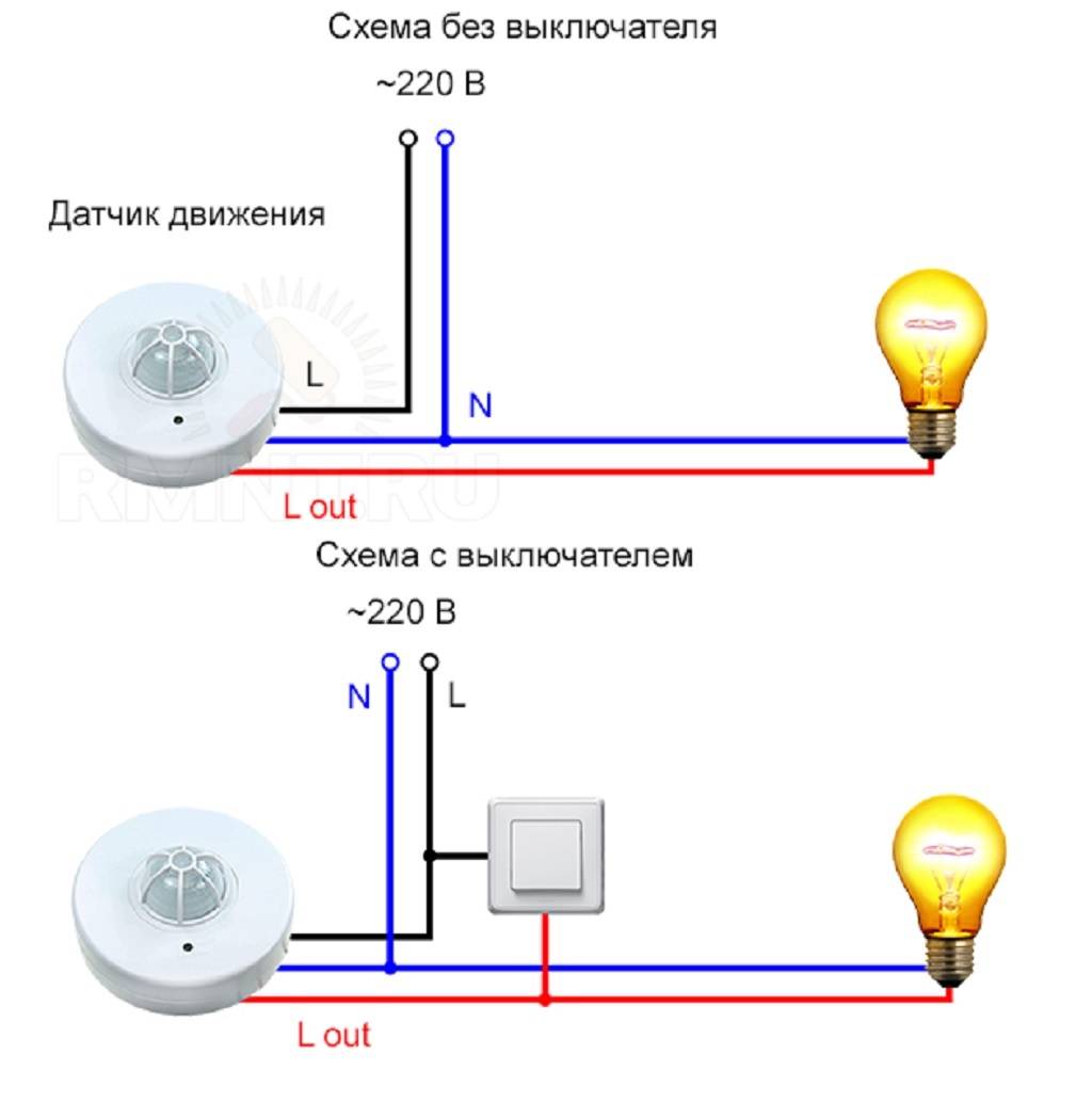 Подключение датчика времени Как подключить датчик движения к лампочке: подробная инструкция и схемы