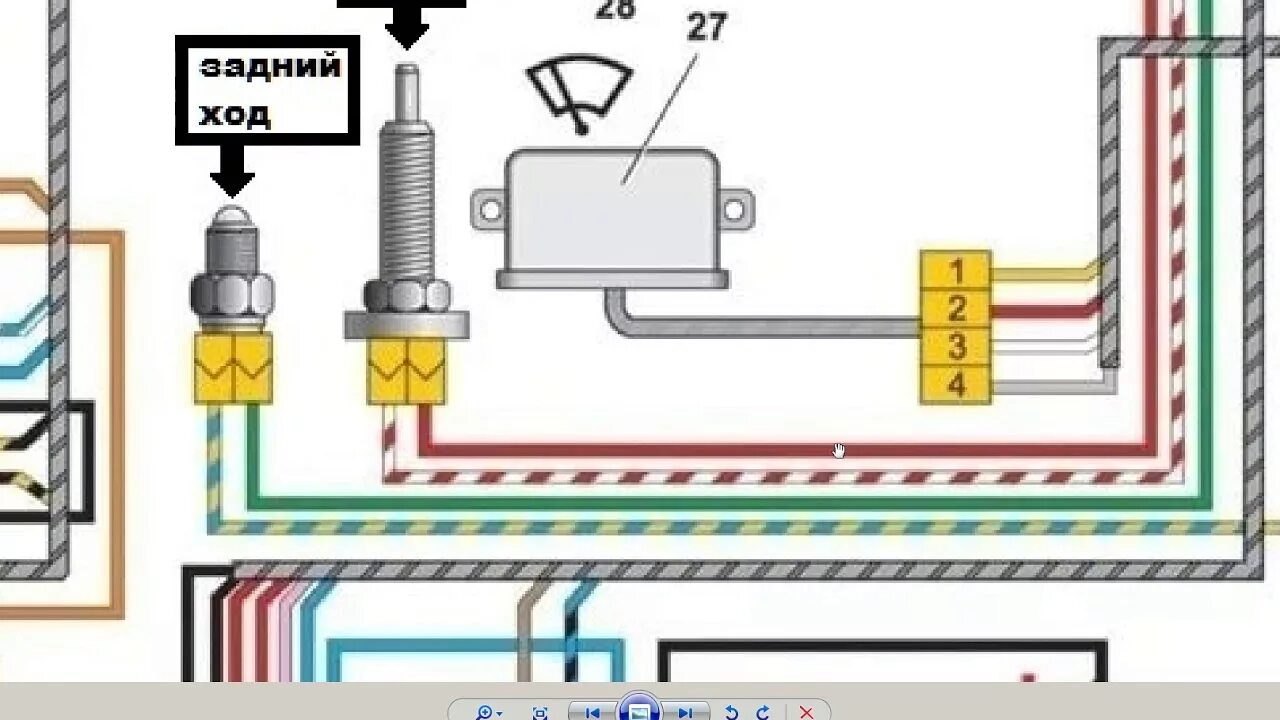 Подключение датчика заднего хода ваз 2106 Схема подключения обогрева заднего стекла ваз 2106 LkbAuto.ru