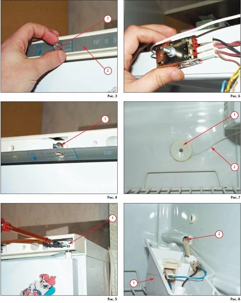 Подключение датчика заморозки холодильника стинол 5 неисправностей холодильника, которые можно устранить самому. Савич пишет Дзен