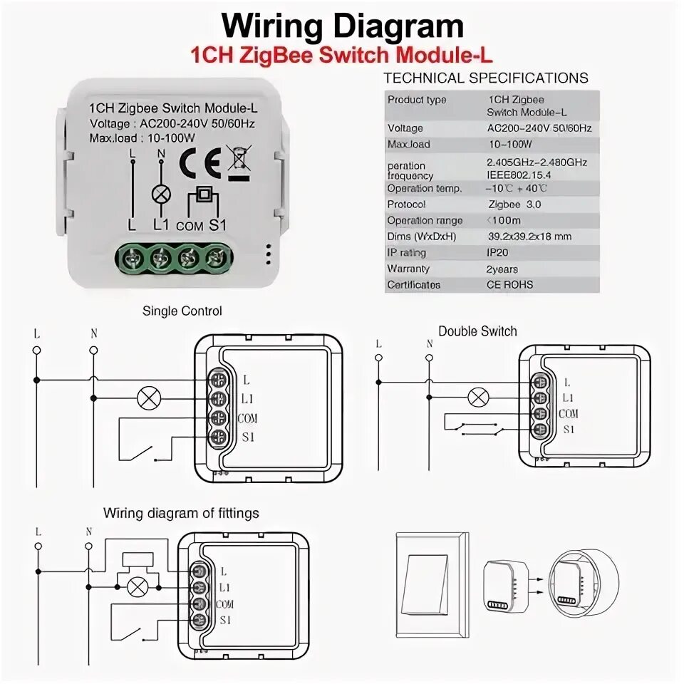 Подключение датчика zigbee Активные компоненты: 3ch zigbee switch module-l - купить по выгодной цене в инте