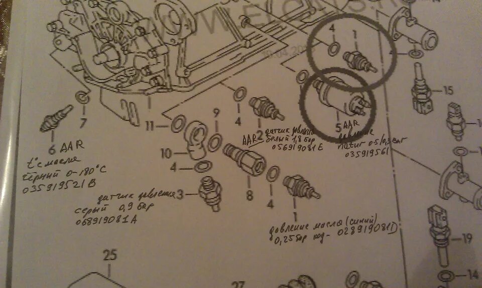 Подключение датчиков давления ауди100с 3.1989 г Новые загадки датчика температуры масла - Audi 100 (C4), 2,3 л, 1992 года своими